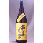 あぶくま純米吟醸ひやおろし1800ml