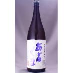 あぶくま純米吟醸雄町1800ml