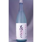 会津娘純米吟醸花さくら1800ml