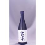 玄宰特別純米720ml