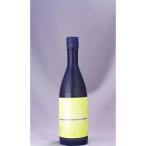 吉田蔵u 巾着 生酒 720ml