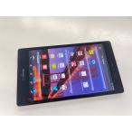 * бесплатная доставка * Junk *docomo*AQUOS PAD SH-08E* белый *0009280002076*SYS*08/18