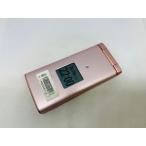 * бесплатная доставка * Junk *au*KYF36* розовый *0015280006572*SYS*12/03