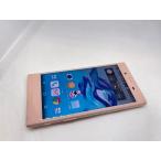 * бесплатная доставка * Junk *docomo*Xperia X Compact SO-02J* розовый *0015280014463*SYS*07/07