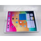* бесплатная доставка * Junk *WiFi*iPad Pro 10.5 дюймовый Wi-Fi 64GB* Gold *0015280016506*SYS*09/09