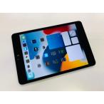 * бесплатная доставка * Junk *au*A1550 iPad mini no. 4 поколение Wi-Fi + Cellular 128GB* серый *0019270000240*SYS*02/05