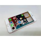 ★送料無料★ジャンク★SoftBank★A1779 iPhone7 32GB★ローズゴールド★0022280000293★SYS★01/26