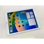 ★送料無料★ジャンク★au★A1674 iPad Pro 9.7 インチ Wi-Fi + Cellular 32GB★シルバー★0047280003817★SYS★01/08