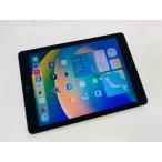 * бесплатная доставка * хорошая вещь *au*A1823 iPad ( no. 5 поколение ) Wi-Fi + Cellular 32GB* серый *0048270004755*SYS*09/22
