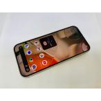 ★送料無料★良品★docomo★Pixel9★ホワイト★0048280000833★SYS★01/19