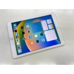 * бесплатная доставка * Junk *au*iPad Pro 9.7 дюймовый Wi-Fi+Cellular 32GB* серебряный *0078280000449*SYS*09/04
