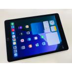 ★送料無料★美品★WiFi★iPad 第9世代 64GB★シルバー★0080280004859★SYS★01/13