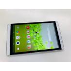 * бесплатная доставка * Junk *docomo*d-02H* серебряный *0080280006272*SYS*01/21