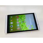 * бесплатная доставка * хорошая вещь *docomo*dtab Compact d-02H* серебряный *0080280012463*SYS*04/09