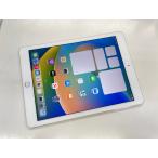 * бесплатная доставка * Junk *iPad Pro 9.7 дюймовый Wi-Fi+Cellular 256GB* Gold *0080280031838*SYS*09/09