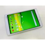 * бесплатная доставка *au*LGT31* белый *0084280001070*SYS*12/09