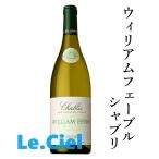 サントリー　白ワイン