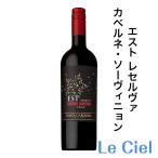  Suntory красный wa дюймовый li Est re cell vakabe Rene so- vi nyon стандартный товар 