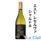  Suntory белый wa дюймовый li Est re cell va автомобиль rudone750ml стандартный товар 