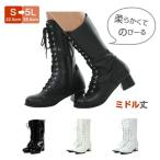 チャンキーヒール 編み上げハーフ ミドルブーツ 黒色 白色 エナメル