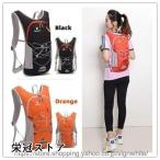  бег сумка рюкзак мужской женский легкий уличный сумка марафон велоспорт сумка большая вместимость casual jo серебристый g путешествие альпинизм 