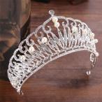 o невеста san .. sama Tiara .. украшение для волос Crown невеста женский аксессуары для волос свадьба свадьба . останавливать head аксессуары 