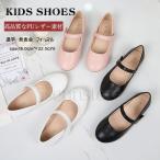  формальная обувь девочка Kids Junior входить . входить .. индустрия презентация девушки платье обувь туфли-лодочки чёрный, белый, розовый ребенок обувь Kids обувь 