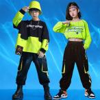  Kids танцевальный костюм ребенок одежда . рука hip-hop Street брюки Корея мода девушки мужчина t рубашка для мужчин и женщин Mai шт. одежда презентация тренировка надеты 