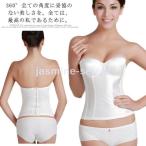 【特価】ブライダルインナー 背中開き ビスチェ 単品 料 ブライダル インナー ウェディングインナー ウエディング 下着 ドレスインナー コルセット ボデ