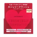 アイテムID:5864849の画像4枚目