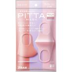 500円OFFクーポン マスク 日本製 ピッタマスク レギュラー パステル　PITTA MASK PASTEL 　3枚入 ピッタマスク　　花粉99% UV カット マスク mask