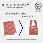  эко-сумка ... рука ... custom заказ ткань принесенный складной супермаркет размер меньше пакет с ручками рука ..