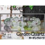 Yahoo! Yahoo!ショッピング(ヤフー ショッピング)お得サービス品★『ガーデンクォーツ/クローライトインクォーツ』ブレスレット