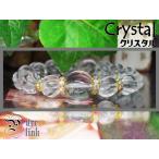 Yahoo! Yahoo!ショッピング(ヤフー ショッピング)お得★大玉『クリスタル/水晶』とウエーブカットロンデルブレス