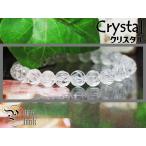 Yahoo! Yahoo!ショッピング(ヤフー ショッピング)お得★薔薇彫8mm『クリスタル/水晶』ブレスレット