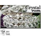 Yahoo! Yahoo!ショッピング(ヤフー ショッピング)お得★光輝く★スターカットAAA10mm『クリスタル/水晶』ブレスレット