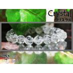 Yahoo! Yahoo!ショッピング(ヤフー ショッピング)お得★流水ウエーブカット10mm『クリスタル/水晶』ブレスレット