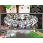 Yahoo! Yahoo!ショッピング(ヤフー ショッピング)お得★流水ウエーブカット『クリスタル/水晶』虹色ロンデルブレスレット