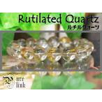 Yahoo! Yahoo!ショッピング(ヤフー ショッピング)お得★金色に輝く12mm〜13mm『ルチルクォーツ』ブレスレット