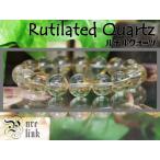 Yahoo! Yahoo!ショッピング(ヤフー ショッピング)お得★金色に輝く13mm『ルチルクォーツ』ブレスレット