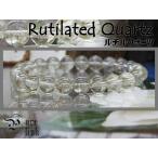 Yahoo! Yahoo!ショッピング(ヤフー ショッピング)お得★金色に輝く8mm『ルチルクォーツ』ブレスレット