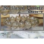 Yahoo! Yahoo!ショッピング(ヤフー ショッピング)お得★金色に輝くシックな15mm『スモーキールチルクォーツ』ブレス