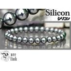 Yahoo! Yahoo!ショッピング(ヤフー ショッピング)お得★訳アリ?テラヘルツ!?高純度6mm玉『シリコン』ブレスレット