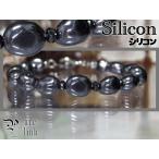 Yahoo! Yahoo!ショッピング(ヤフー ショッピング)お得★テラヘルツ!?99％高純度『シリコン』タンブルブレス