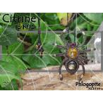 Yahoo! Yahoo!ショッピング(ヤフー ショッピング)神仏の使い『フロゴパイト』『シトリン』蜘蛛マクラメ編トップネックレス