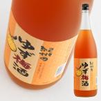  средний .BC yuzu сливовое вино 1.8L