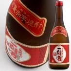 小牧醸造 一刻者〈赤
