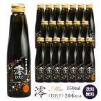 商品画像3