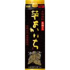 宝酒造 25度 芋 黒よか