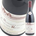 赤ワイン  ミシェル グロ ヴォーヌ ロマネ プルミエ クリュ クロ デ レア 2014 750ml 赤  wine